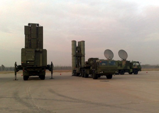 Hệ thống tên lửa phòng không S-300PMU2